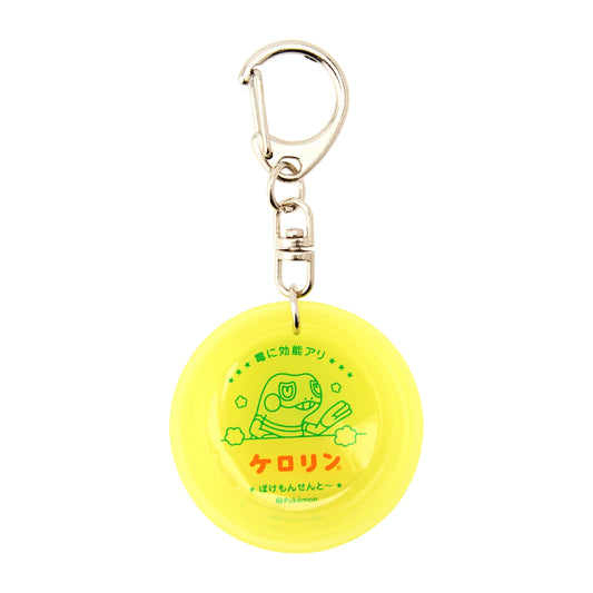 Pokemon Sento Croagunk Bucket Shaped Keychain