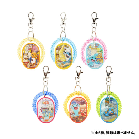 Pokemon Sento Keychain [BLIND]