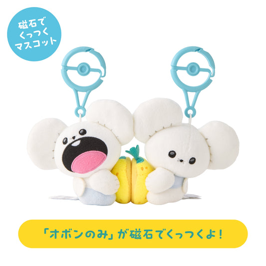 Pokemon Mogu Mogu Watching Tandemaus Pair Mascot Plush