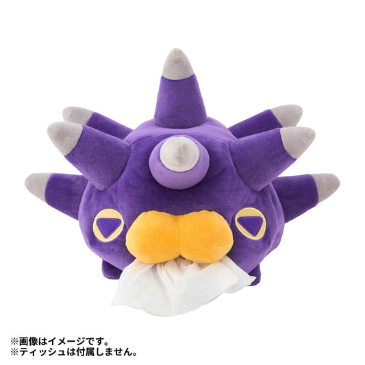 Pokemon Mogu Mogu Watching Pincurchin Tissue Box Cover