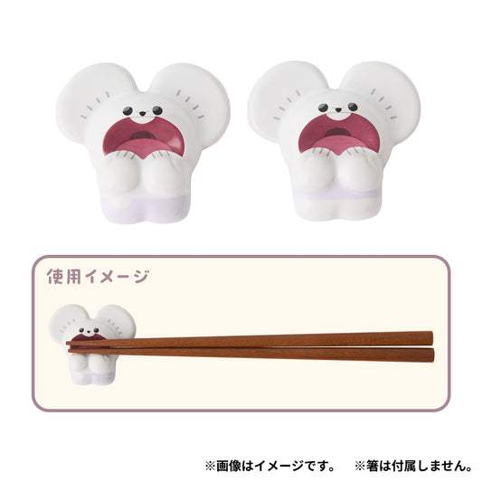 Pokemon Mogu Mogu Watching Tandemaus Chopstick Rest Set