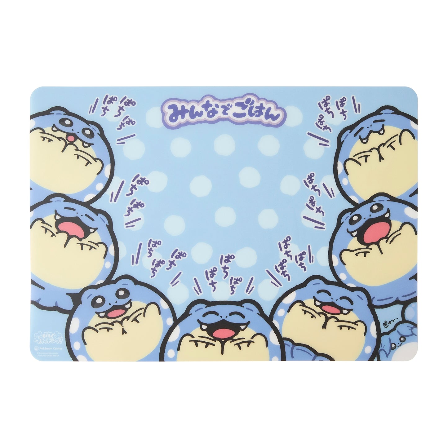 Pokemon Mogu Mogu Watching Spheal Placemat