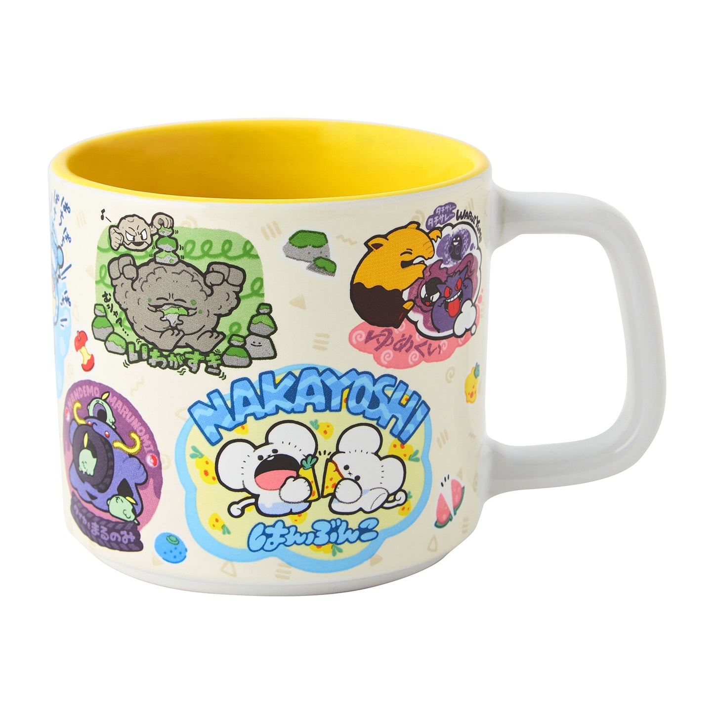 Pokemon Mogu Mogu Watching Mug