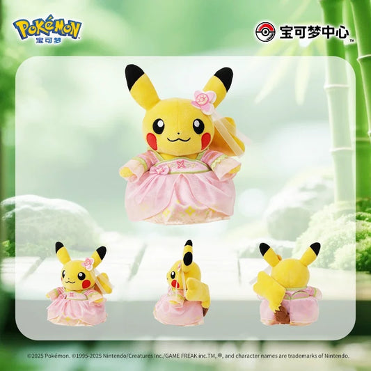 Pokemon Bamboo Breeze & Floral Charm Series Female Pikachu Plush