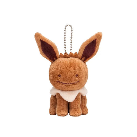 Pokemon Ditto Transformation Series Eevee Plush Keychain
