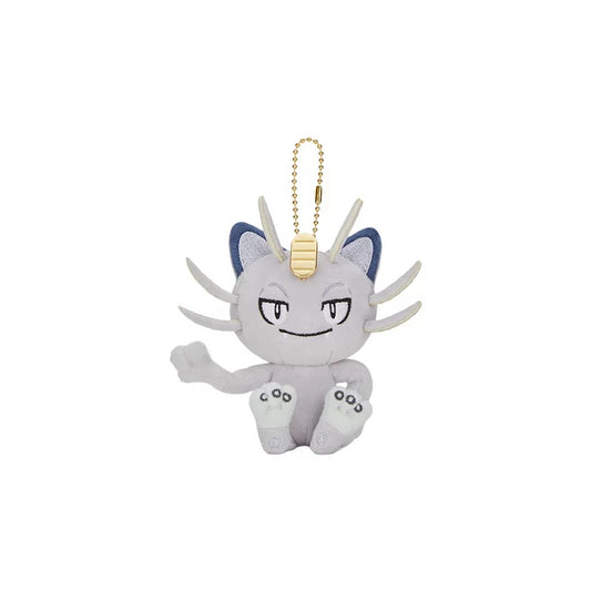 Pokemon Golden Black & Yellow Series Alolan Meowth Plush Keychain