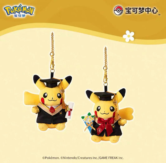 Pokemon Graduation Series Pikachu Plush Keychain