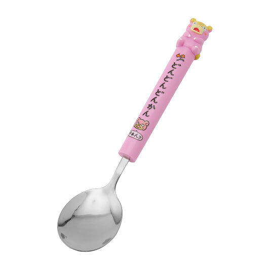 Pokemon Dondon Donkan Yan Galarian Slowpoke Curry Spoon