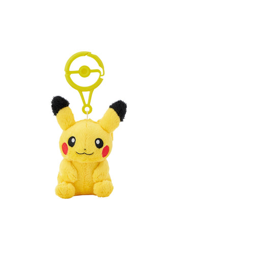 Pokemon Mascot - Pikachu with Carabiner