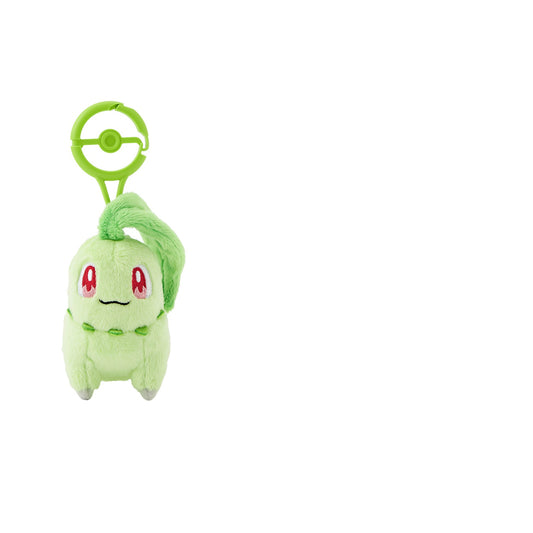 Pokemon Mascot - Chikorita with Carabiner