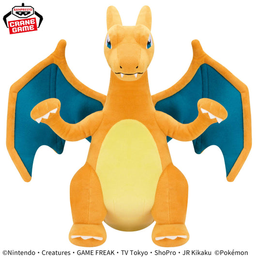 Pokemon Mecha Mofugutto Plush Charizard
