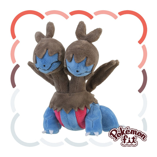 Pokemon Fit Plush 634 Zweilous