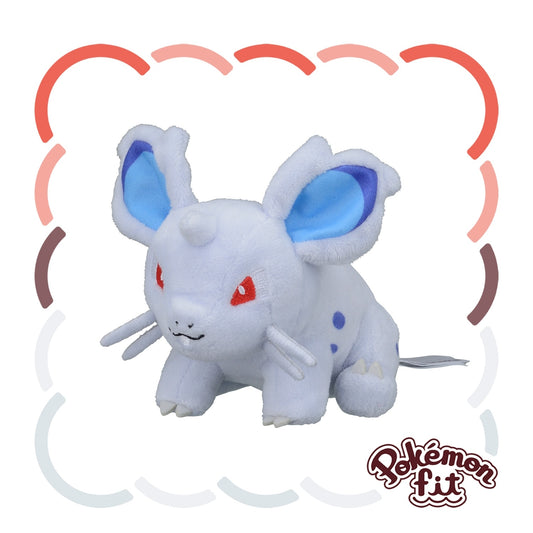 Pokemon Fit Plush 29 Nidoran♀