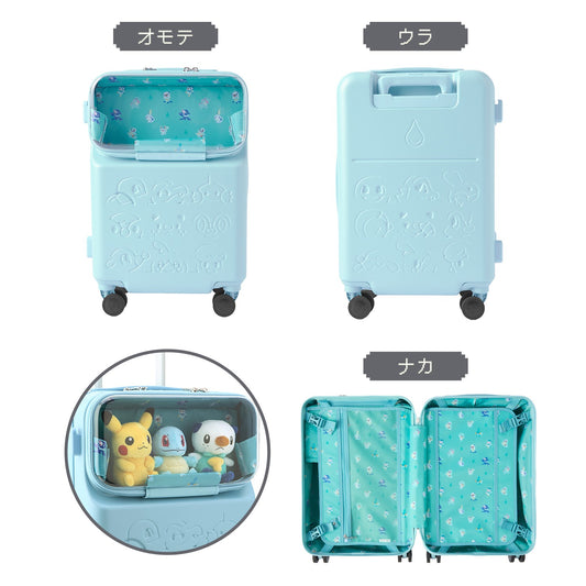 Pokemon Water type Front Open Carry Case