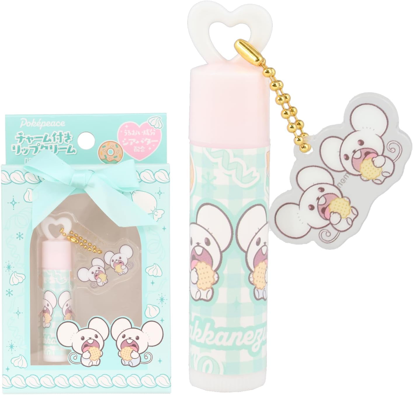 Pokemon Shobido Grapefruit Scent Shea Butter Blend Lip Cream with Charms