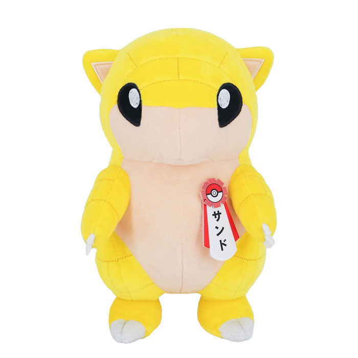 Pokemon Local Acts Sandshrew Plush