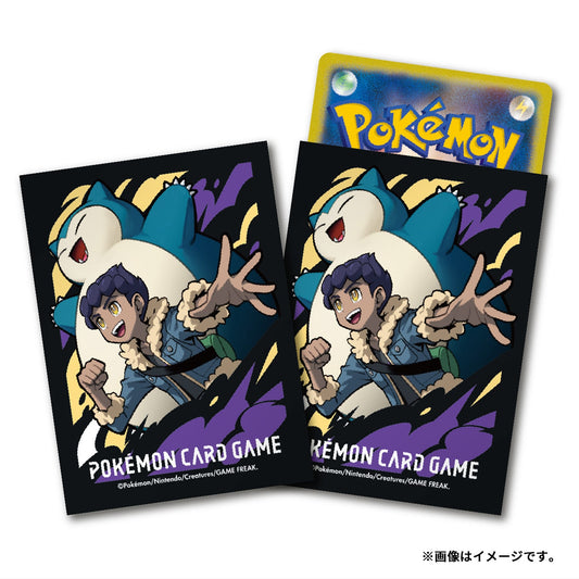 Pokemon Hop & Snorlax Card Game Deck Shield