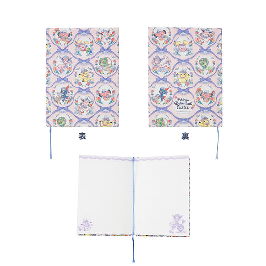 Pokemon Botanical Easter A6 Hard Cover Notebook