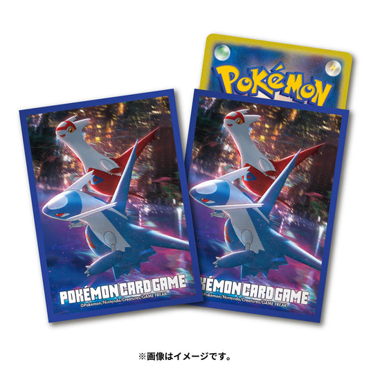 Pokemon Card Game Sleeves Latias & Latios Night View
