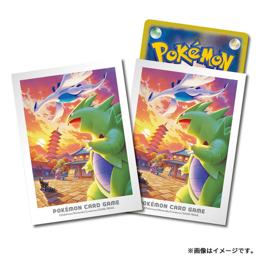 Pokemon Card Game Sleeves Johto Adventure Lugia & Tyranitar