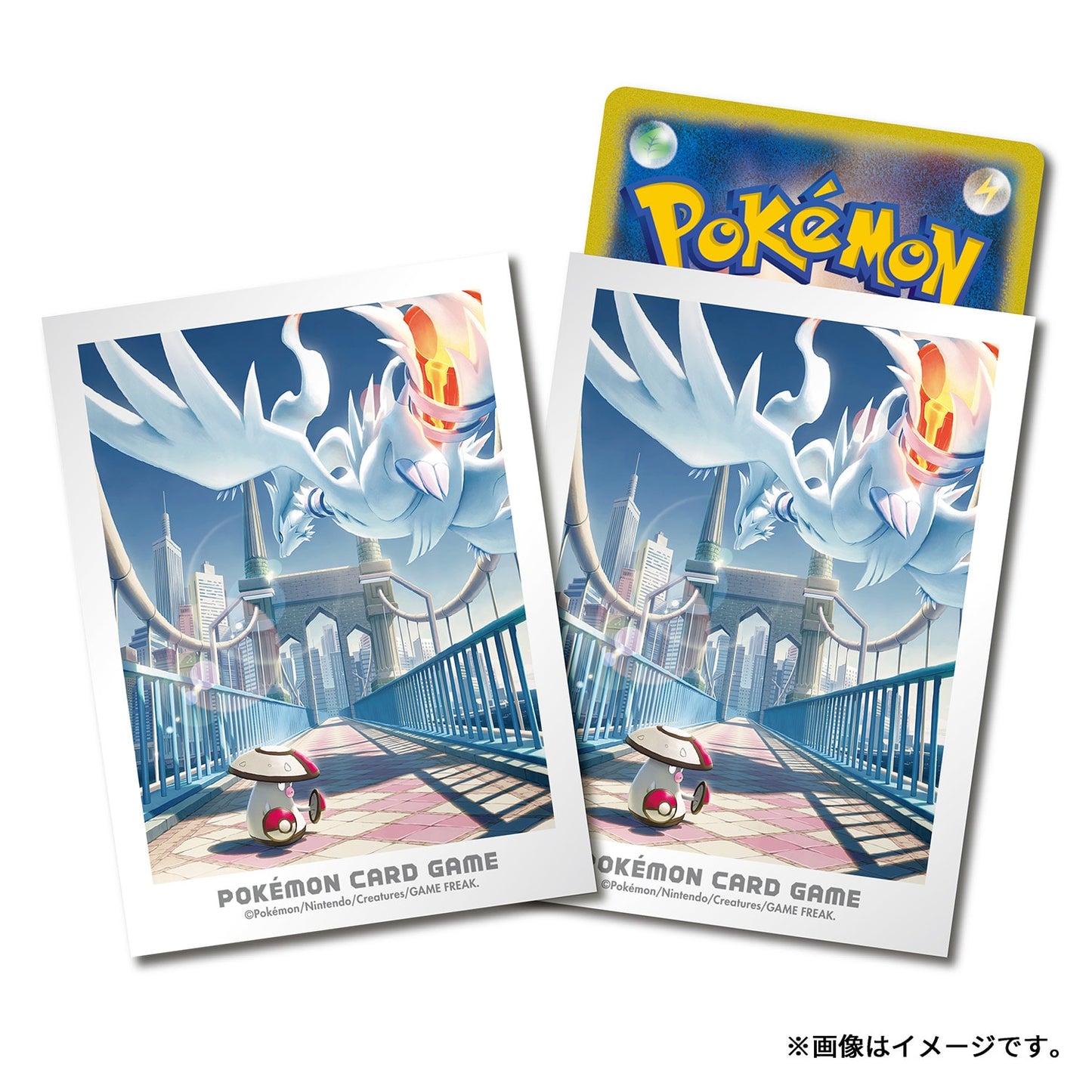 Pokemon Card Game Sleeves Unova Adventure Reshiram & Amoonguss