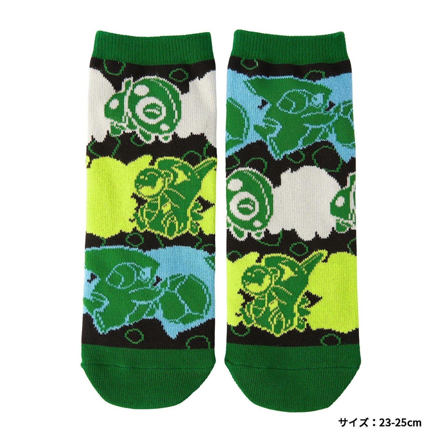 Pokemon Cave Dwellers Short Socks Larvitar & Aron & Gible
