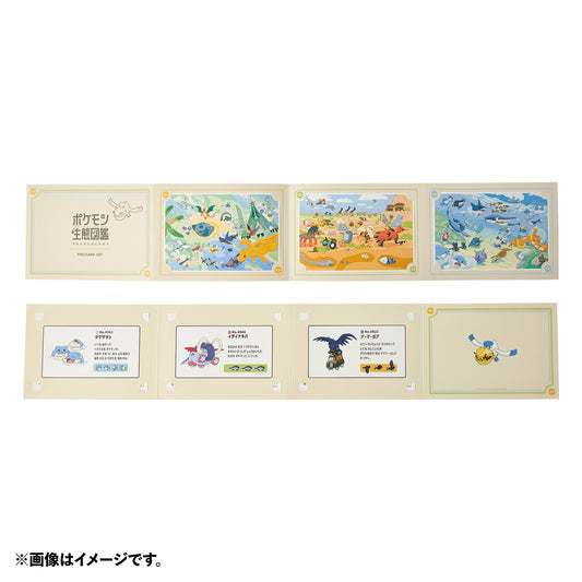 Pokemon Ecology Encyclopedia 3 Piece Postcard Set