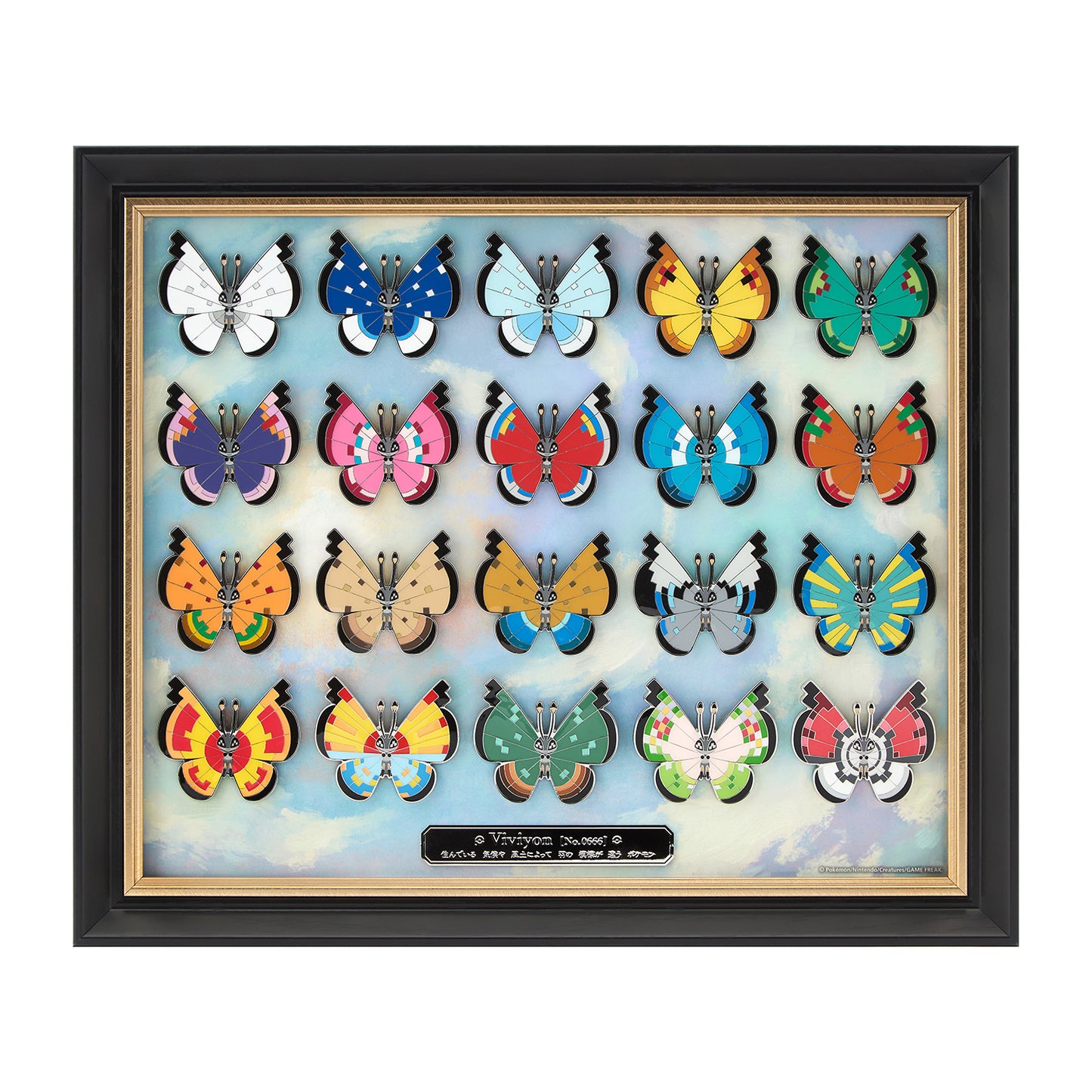 Pokemon Vivillon Pin Collection