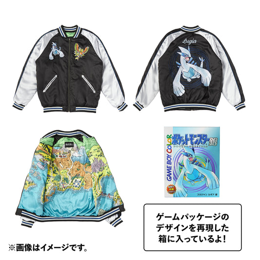 Pokemon Gold and Silver Lugia Sakujan (Embroidered Souvenir Jacket)