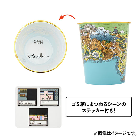 Pokemon Gold and Silver Trash Can with Stickers