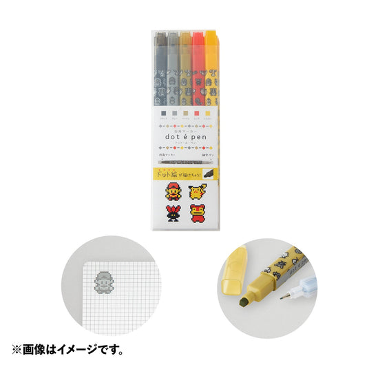 Pokemon Gold and Silver Square Marker Dot-E-Pen Set of 5