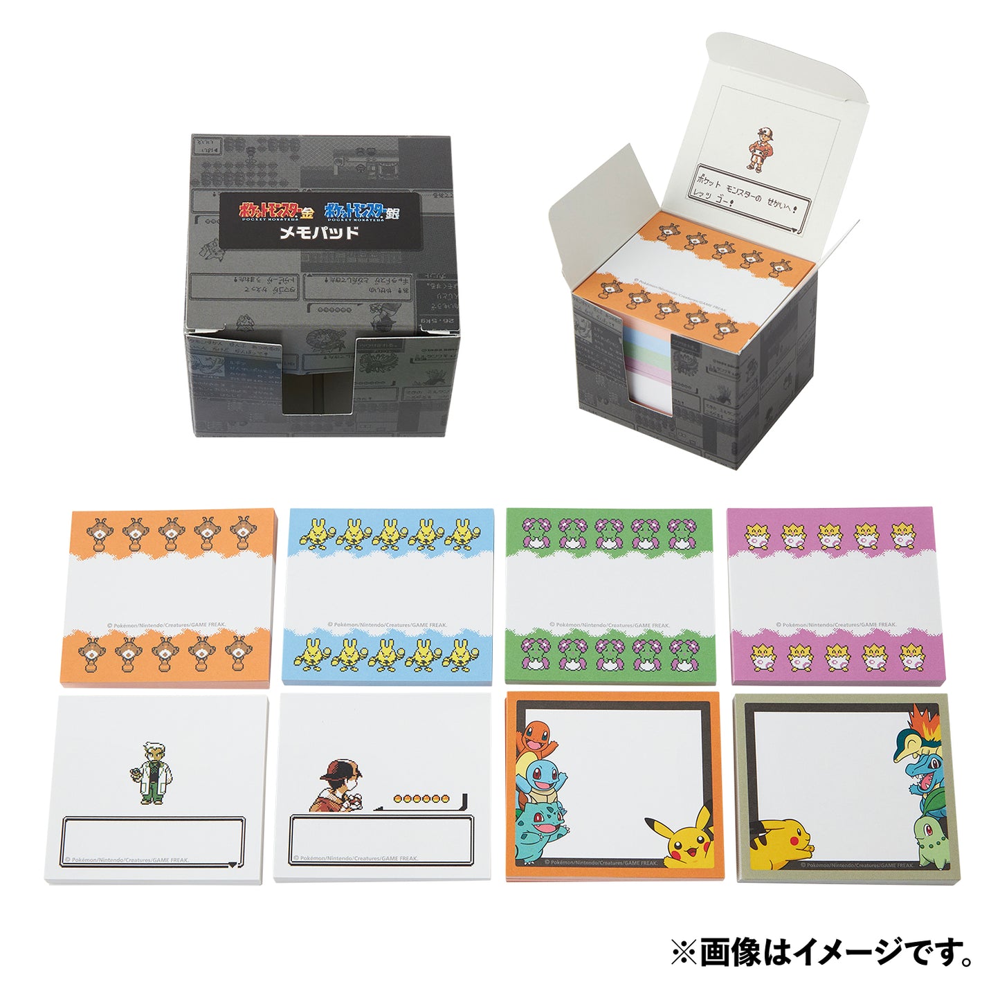 Pokemon Gold and Silver Memo Pad