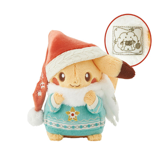 Pokemon Heartwarming Christmas Pikachu Plush