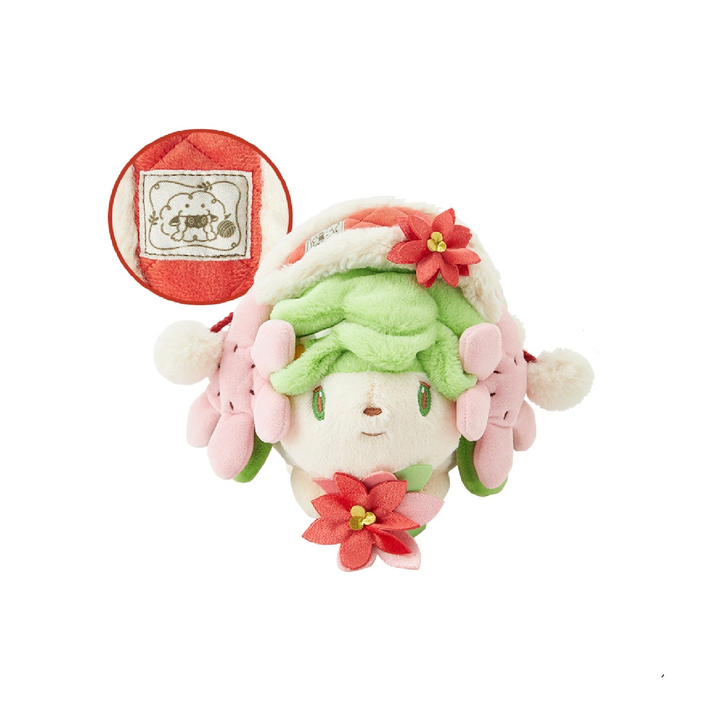 Pokemon Heartwarming Christmas Shaymin Plush