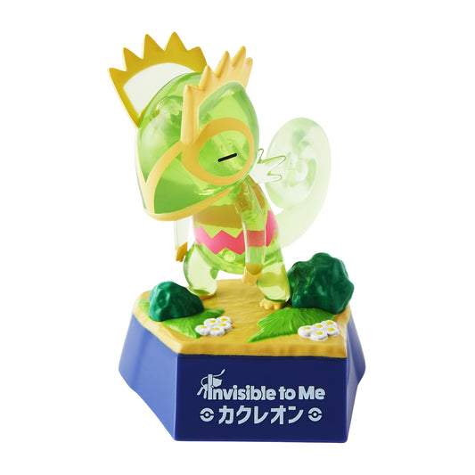 Pokemon Invisible to Me Clear Figure Kecleon