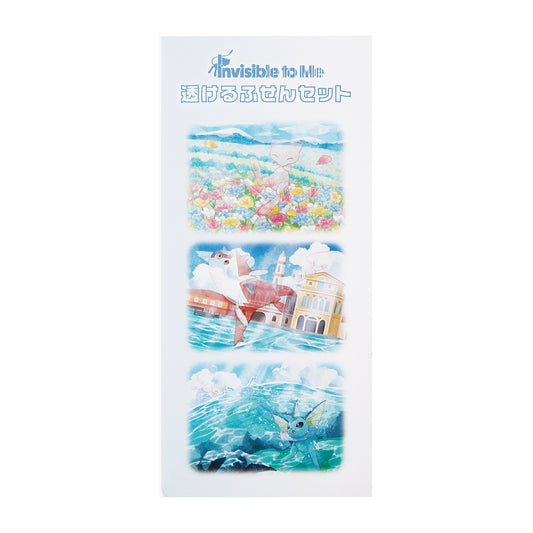 Pokemon Invisible to Me Transparent Sticky Notes Set