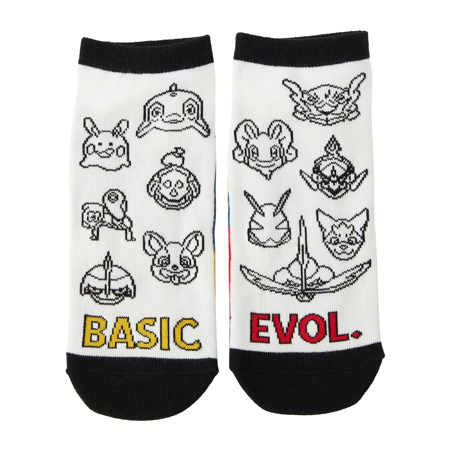 Pokemon Secret of Might Socks