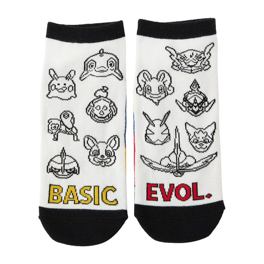 Pokemon Secret of Might Socks