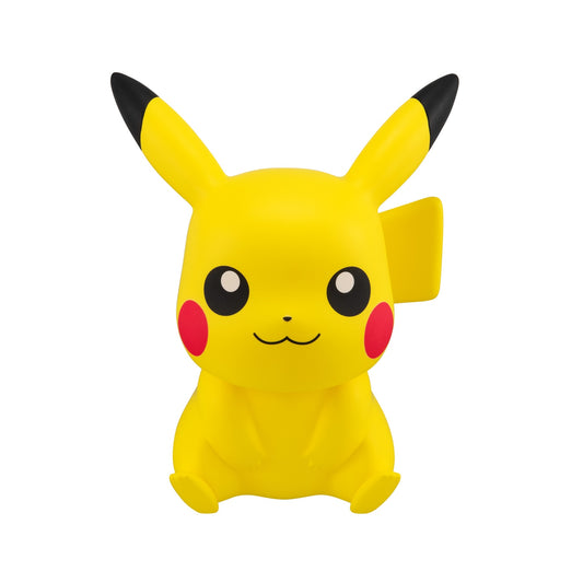 Pokemon Look Up Figure Pikachu