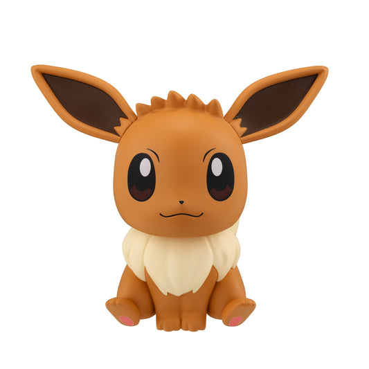 Pokemon Look Up Figure Eevee