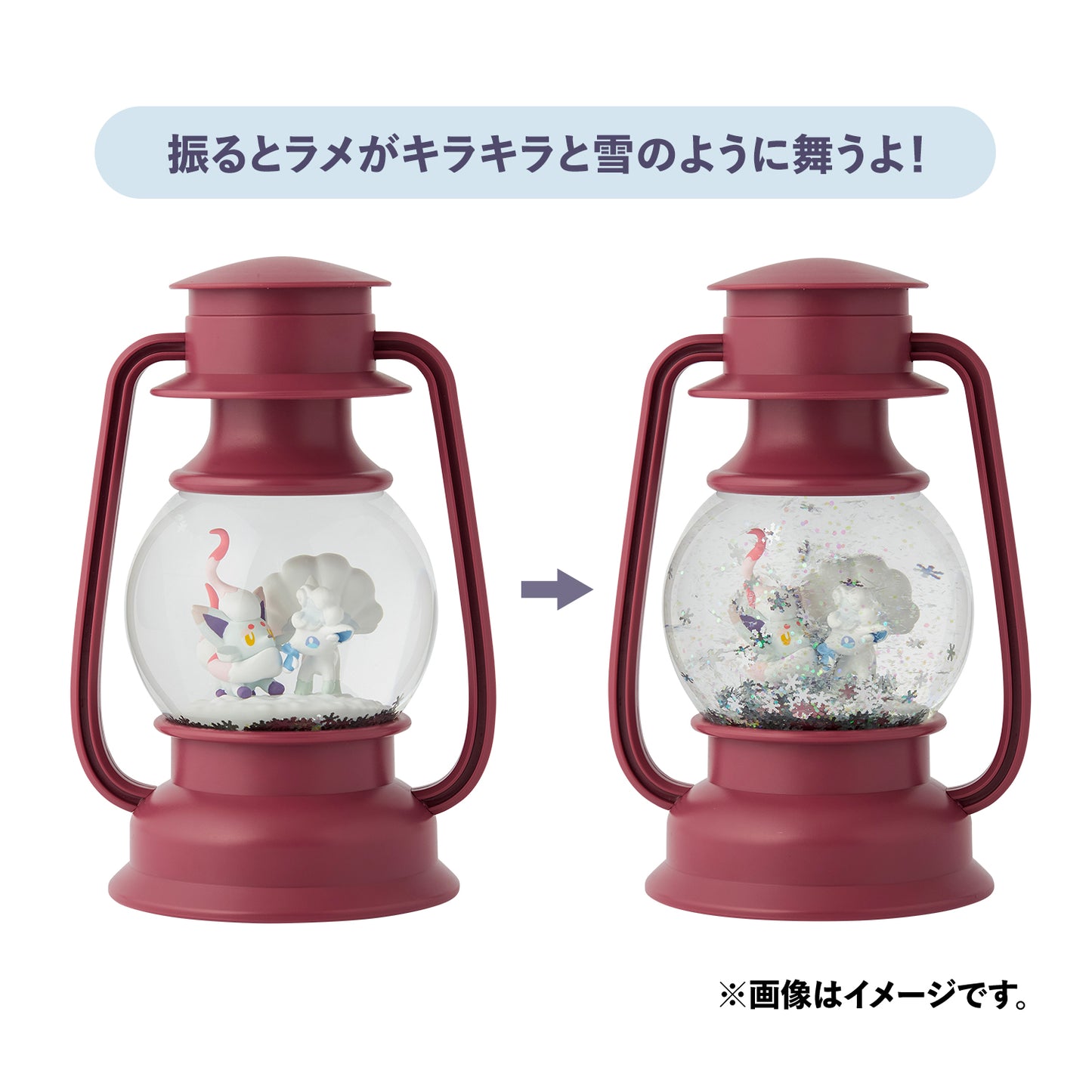 Pokemon Snowy Gathering Lantern-style Snow Globe