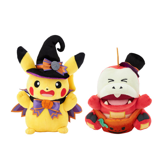 Pokemon Halloween Trick or Trick Plush