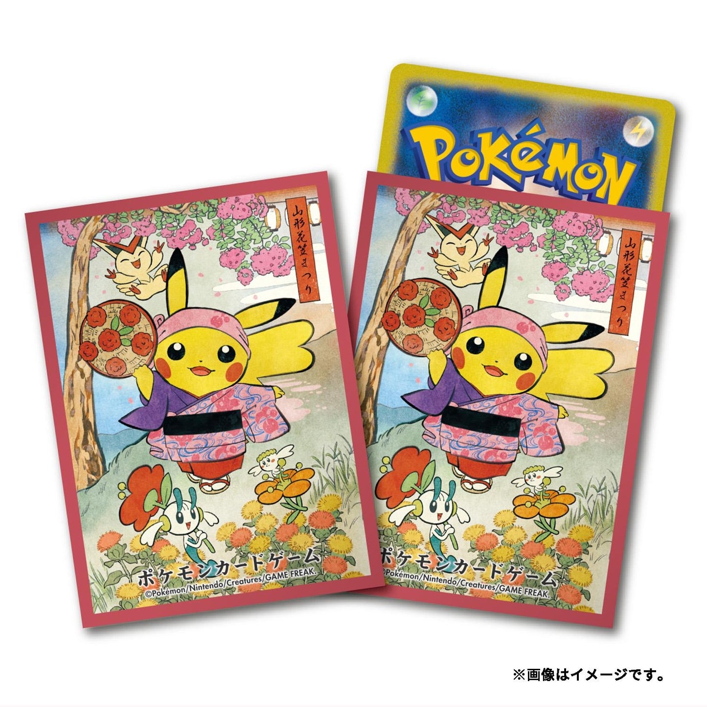 Pokemon Card Game Deck Shield Hanagasa Festival Play Pikachu
