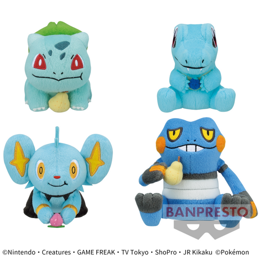 Pokemon Mogu Mogu Time Plush (May 2022)