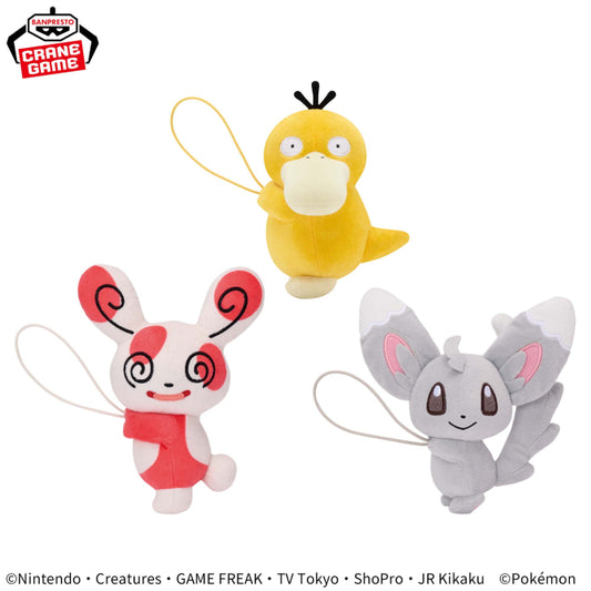 Pokemon Gura Burarin Mascot (April 2025)