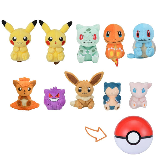Pokemon in Pokeball Puchi Plush