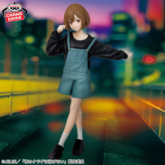 Jellyfish Can't Swim at Night Mahiru Kozuki Figure