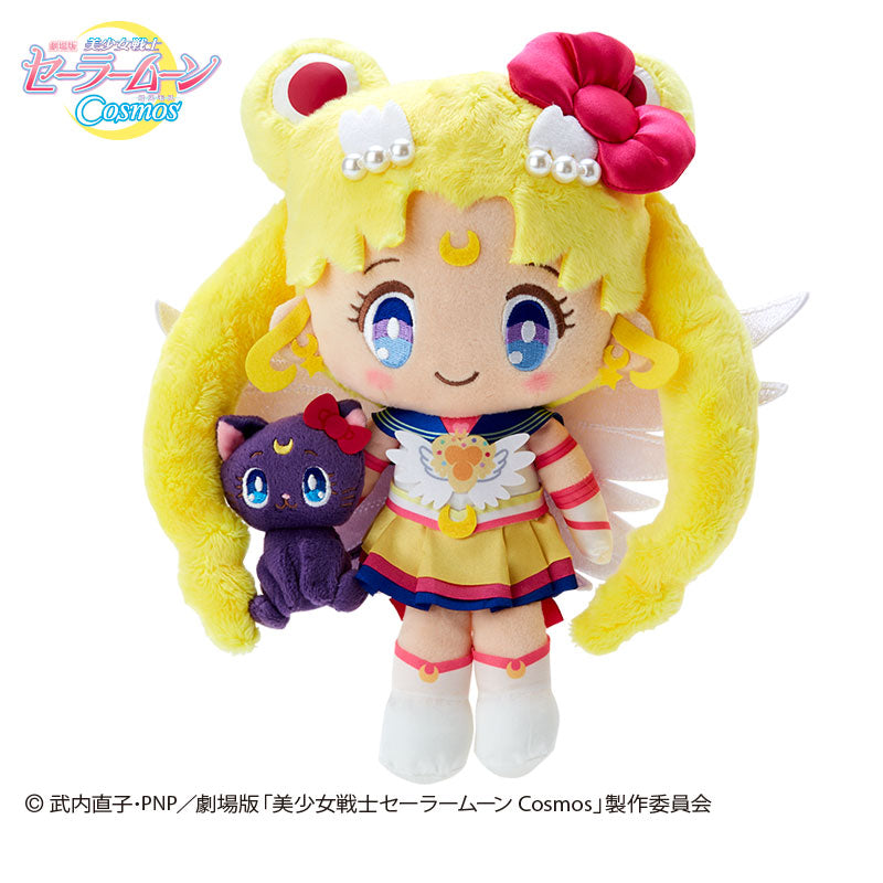 Sailor Moon Cosmos Sanrio Plush