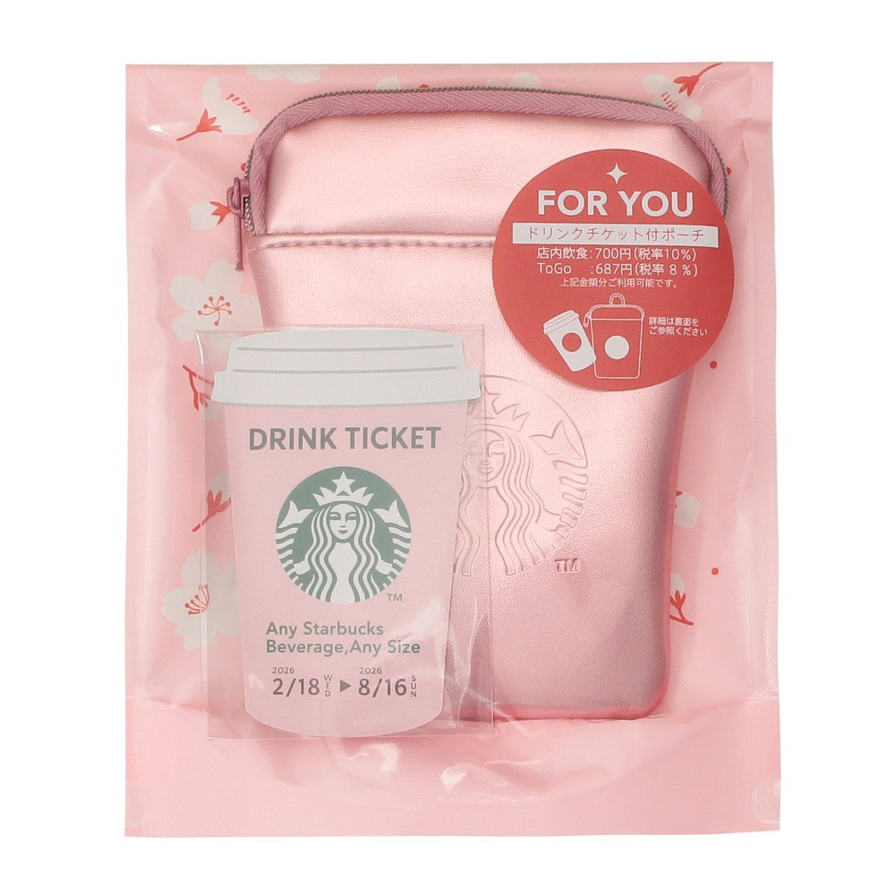Starbucks Sakura 2026 Starbucks Mini Pouch Gift Pink (with drink ticket)