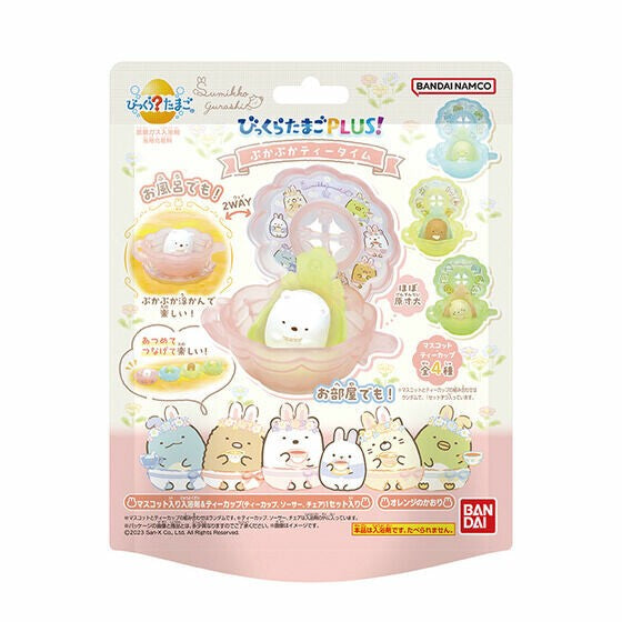 Sumikko Gurashi Floating Tea Time Bath Bomb Surprise (Orange Scent)